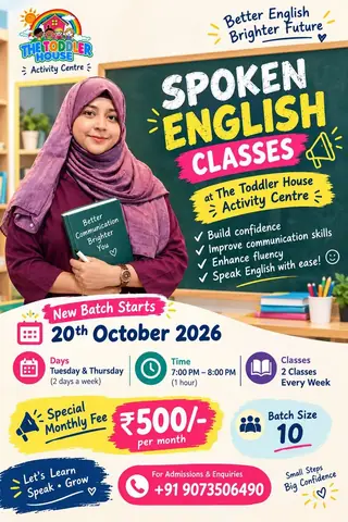 Spoken English classes poster